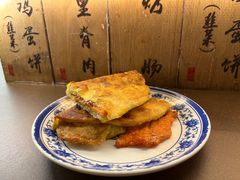 -老客满蛋饼(双塔市集店)