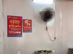 大堂-娇姐老牌螺蛳粉(雅儒路店)