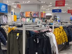 -BIGOFFS 超级折扣(仁恒伊势丹店)