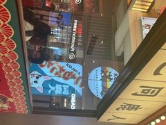 -仙隐小鹿中华料理(南宁万象城店)