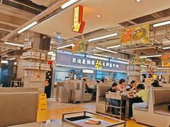 -怂火锅厂(海口国贸店)