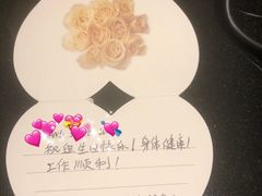 -南京金陵饭店