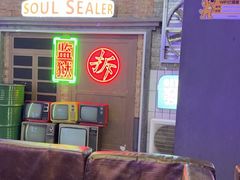 -关你鬼室大型密室逃脱(佛山创意园店)