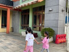 -宁波九龙湖开元度假村