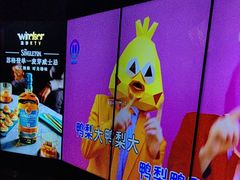 -温莎KTV(珠江路店)