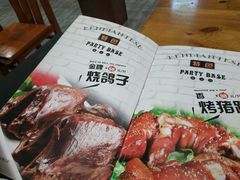 -食客烧烤(罗道庄店)