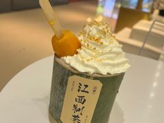 -KUNCHA鲲茶·江西制茶(铜锣湾店)