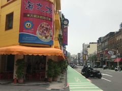 -渡船头海之冰