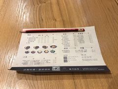 -厝内小眷村(天河南一路店)