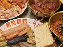 -哈哈碳都·牛肋条无限自助烤肉(宝龙店)