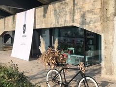 -BLATAGE COFFEE