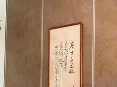 -茶油香闽南菜·花园餐厅(前埔店)