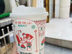 -伏小桃(明瓦廊店)