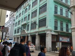 门面-义顺牛奶公司(新马路老店)