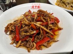 -天下客饭店(中山路店)