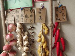 -艺味深尝(云锦路店)