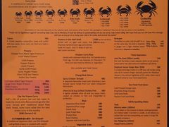 菜单-Ministry of Crab(科伦坡店)