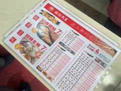 -黄阿姨锅贴大王(万航渡路店)