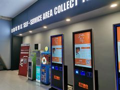 -SFC上影影城(新世界店)