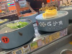 -大橘元自助回转火锅(天河新天地店)