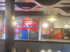 -鱼酷活鱼烤鱼(梅江印象城店)