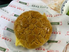 -渔记茶餐厅(渔村店)