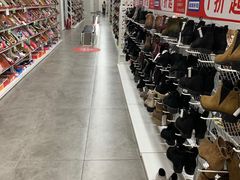 -BIGOFFS 超级折扣(仁恒伊势丹店)