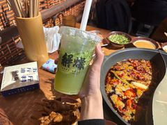 -楠火锅(龙阳广场店)