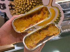 -胤隆汇(萧山店)