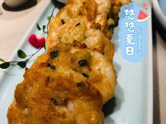 湛江煎虾饼-尚一汤·粤菜海鲜(环球港店)