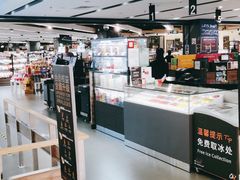 -Olé精品超市(上海虹桥南丰城店)
