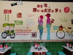 -憨铁匠老火锅(龙岗万科里店)