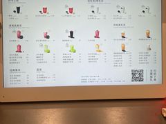 -喜茶(北京丰台银座和谐广场店)