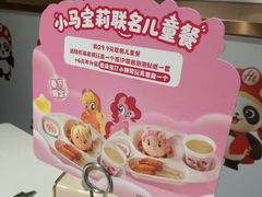 -海底捞火锅(劲松店)
