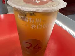 -炖物24章·顺时轻养茶(杭州保利时光里店)