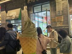 -吴裕泰茶庄(前门大街店)