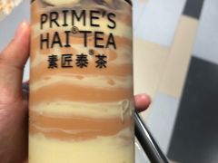 -素匠泰茶(三里屯SOHO工体奶茶店)