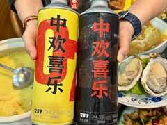 -金龙·打边炉(武进路店)