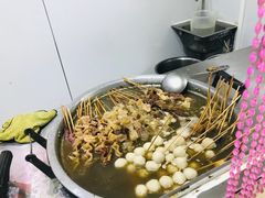 -马记大锅煮(总店)