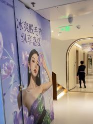 -深圳美莱医疗美容医院