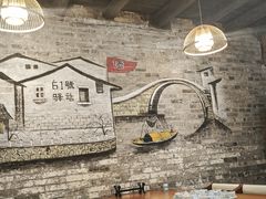 -61号餐吧(兴坪古镇漓江店)