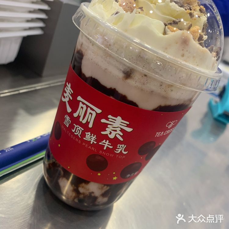 #在下午遇到好喝的奶茶🥤