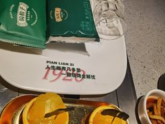 -偏脸子哈尔滨老烧烤(红旗大街店)