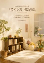 -MYBABY影像艺术空间·我的宝贝儿童摄影