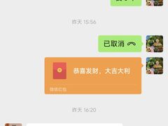 -MOSI CAKE摩思·生牛乳半糖蛋糕(云港花园店)