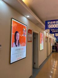 -安和美容·皮肤管理中心