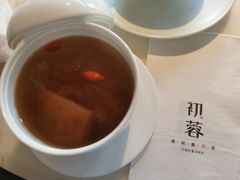 冰糖桃胶炖雪梨-初蓉丨遇见新川菜(亲贤街荣耀店)