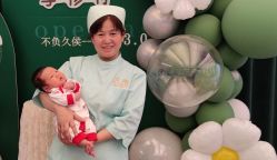 -添禧月子会所(高新店)