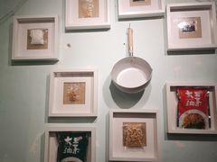 -大王油茶(磁器口店)