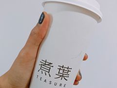 -煮叶(悠唐广场店)